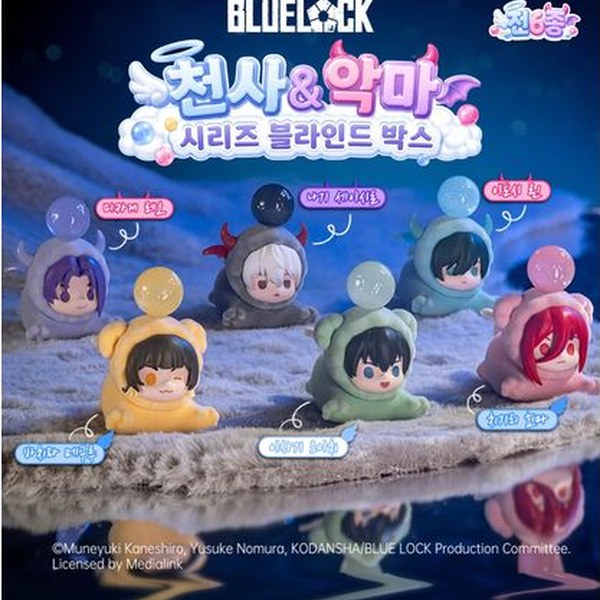 블루록 천사&악마 시리즈 블라인드 박스