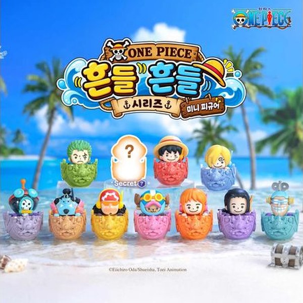 원피스 흔들흔들 시리즈 미니 피규어 블라인드 박스